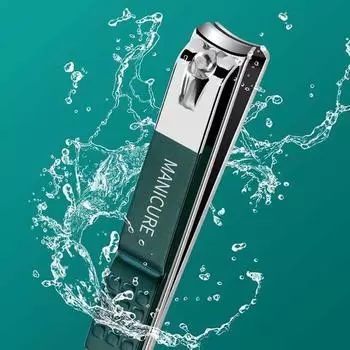 Маникюрный набор из 4 предметов, профессиональные кусачки для ногтей из нержавеющей стали, инструменты для ухода за ногтями с коробкой для мужчин и женщин 1Set/4Pcs