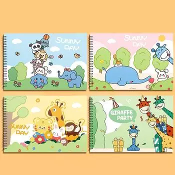 4 PCS/Set Thickened A4 Coil Sketchbook Drawing Blank Picture Book Freshman Year style 2