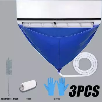 4-Piece Air Conditioner Cleaning Kit Waterproof Wall Mounted Split Air Conditioner Cleaning Tool Auto Drain Cleaning Tool As shown