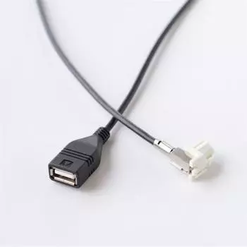 4 Pin Car Radio USB Video Cable Connector Wire Harness For BMW 5 Series CIC