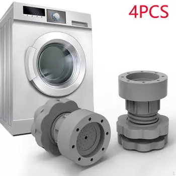 4 подушечки для ног стиральной машины, стабилизатор и выравнивание белья для стирки