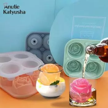 4-полосный лоток для кубиков льда, противопыльный пищевой безопасный, без BPA, силиконовые формы для кубиков льда в форме розы для дома, 4-луночная форма для лотка для льда в форме розы серый