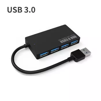 4-port USB 3.0 Hub, High-speed Adapter, Multi-connector Splitter for desktop PC and laptop
