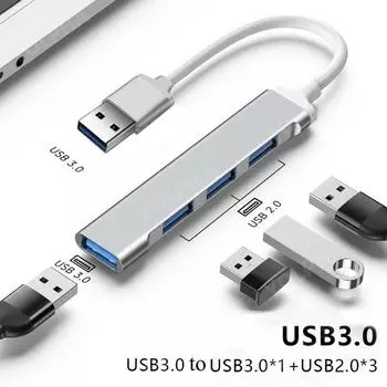 4-портовый концентратор USB 3,0 USB-концентратор Высокоскоростной разветвитель типа c 5 Гбит/с для ПК Компьютерные аксессуары Многопортовый концентратор 4 порта USB 3,0 2,0 USB Sliver