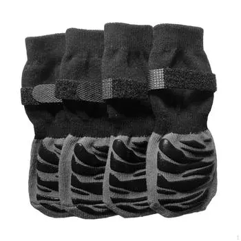 4 предмета, нескользящие носки, обувь для собак, носки с защитой от тяги для маленьких детей S