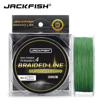 4-прядная плетеная леска из полиэтилена 300 м, мультифиламентная леска из полиэтилена для ловли карпа, морской рыбалки 0.12MM-10LB белый