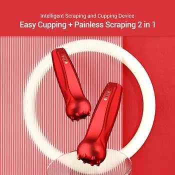 4 режима электрического баночного интеллектуального скребкового устройства Бытовая беспроводная баночная дреджа Меридианы всего тела с 6 шт. банок-чашек красный