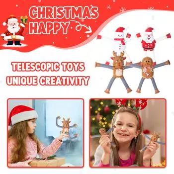 4 Рождественские сенсорные игрушки для мальчиков и девочек, сенсорные игрушки для детей с СДВГ, игрушки-присоски для поощрений в классе, подарки на день рождения для детей от 3 до 12 лет