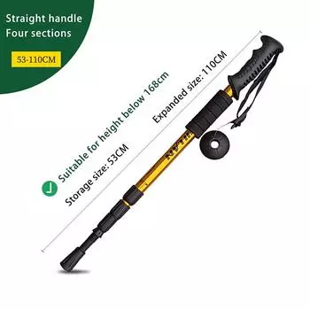 4-Section Aluminium Alloy Straight Handle Trekking Pole Outdoor Walking Hiking Telescopic Stick Camping Climbing Trekking Stick золотой