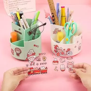 4 сетки, разделение и наслоение, вращающийся карандаш, офисный настольный чехол для хранения ручек для ногтей, многофункциональное хранилище для косметических инструментов розовый