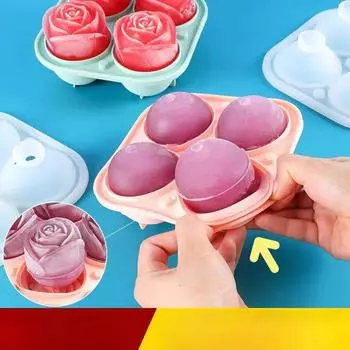 4 сетки силиконовая решетка для льда пищевая форма для льда бытовая роза хоккейный кубик замороженный артефакт кухонные принадлежности барные принадлежности розовый