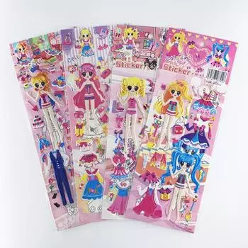 4 Sheets/Set Dress Up Girl Pattern Cartoon Stickers Kids Notebook 3D Puffy Bubble Sticker Label for Girls Gift