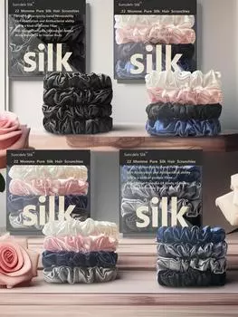 4 шт. 100% чистый шелк тутового дерева резинки для волос ручная работа ободки для волос женские аксессуары для волос чистый цвет натуральные резинки для волос ширина 2 см