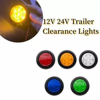 4 шт. 12 В 7 светодиодных фонарей указателей поворота для грузовиков, боковые габаритные огни для грузовиков, круглые многоцветные задние фонари для прицепа красный