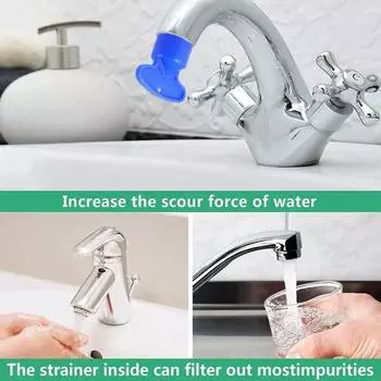 4 шт., 16,5/18,5/21,5/24 мм, ключ для аэратора кухонного смесителя, 4 размера, сверхмощный аэратор для раковины