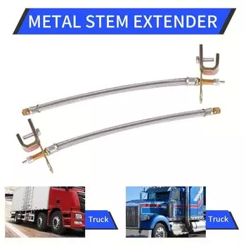 4 шт. 180 мм металлические удлинители штока клапана, универсальные удлинители штока клапана One Size Fits All