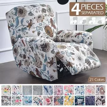 4 шт., 1 сиденье, чехол для кресла с принтом, чехол для кресла из спандекса, чехол для кресла для гостиной, чехол для дивана, чехол для дивана, эластичный цветной чехол 1 Seat