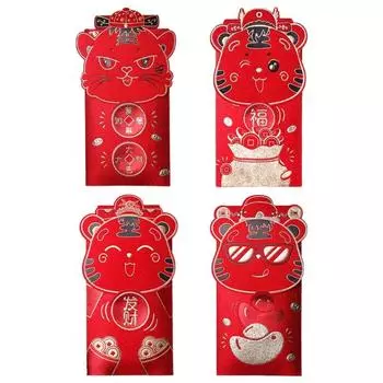 4 шт. 2022 китайский зодиак Новый год красные конверты мультфильм тигр счастливые деньги карман