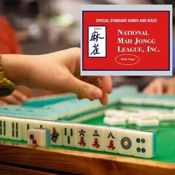 4 шт. 2024 оценочная карточка для маджонга, Национальная лига маджонга, официальные стандартные руки и правила, бумажная оценочная карточка для маджонга, инструкция по маджонгу L красный