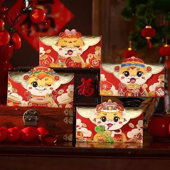 4 шт. 2025 год змеи благословение год милый специальная форма флип красный конверт китайский традиционный весенний фестиваль красный пакет подарки A3
