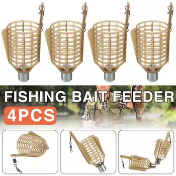4 шт., 20 г, приманка для ловли карпа, держатель для приманки, ловушка, клетка для ловли рыбы, корзина