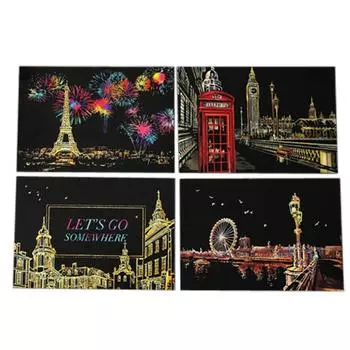 4 шт. 20x14 см Бумага для рисования с палочкой для рисования Детская игрушка