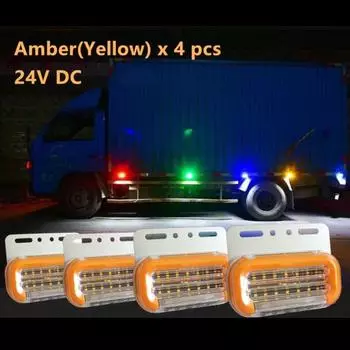 4 шт., 24 В, 24 светодиода, IP67, водонепроницаемый стробоскоп для грузовика, прицепа, световод, боковая лампа для шин 24v. белый