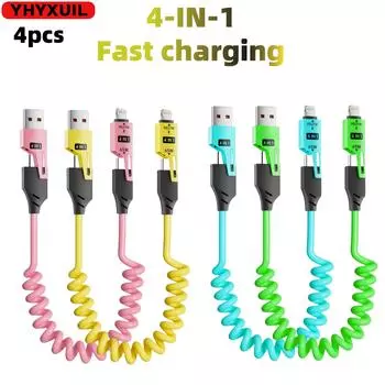 4 шт/2 шт/1 шт 65 Вт 5A высокоскоростной зарядный кабель 65 Вт универсальный 4-в-1 высокоскоростной зарядный кабель для передачи данных 1.5m
