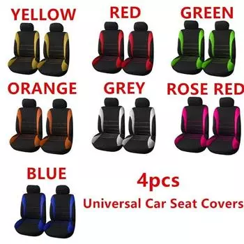 4 шт./2 сиденья, чехлы на передние автомобильные сиденья, универсальные автомобильные чехлы, автомобильные аксессуары, интерьер автомобиля синий