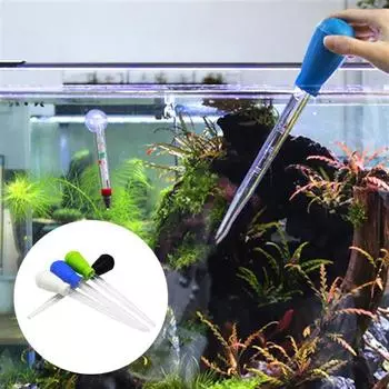 4 шт. 30 мл средство для удаления отходов для чистки аквариума ручная пипетка для замены воды в аквариуме многофункциональная трубка для всасывания масла для индейки 4pcs