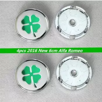 4 шт., 60 мм, четырехлистник Alfa Romeo, зеленый автомобильный колпачок центральной ступицы колеса и пылезащитный значок, эмблема колеса серебряный