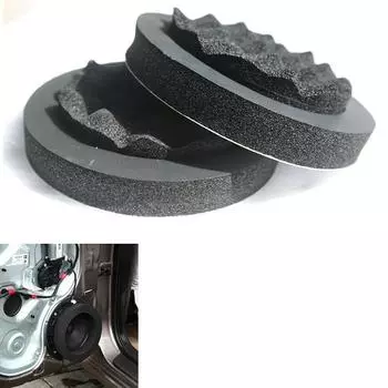 4 шт. 6,5-дюймовое автомобильное универсальное кольцо для динамиков, звукоизоляционный хлопок, усиление звукового эффекта 6.5 inch