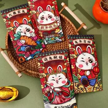 4 шт./6 шт. изысканный узор кролика, аккуратно вырезанные красные пакеты, новогодние мешки для денег на 2023 год A