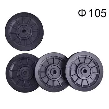 4 шт. 70 мм/90 мм/105 мм диаметр подшипника шкив колесо трос тренажерный зал фитнес оборудование as the picture