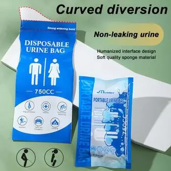 4 шт., 750CC, одноразовый мешок для мочи, герметичный, портативный, для путешествий, для самостоятельного вождения, для тура по пробкам, для кемпинга, для мужчин и женщин, аварийный чехол для рвоты для мочи розовый