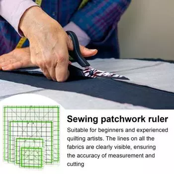 4 шт. акриловая линейка для квилтинга 4,5/6/9,5/12,5-дюймовая квадратная линейка для резки ткани для пэчворка с прозрачным покрытием жёлтый