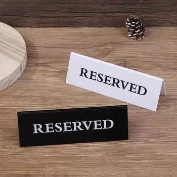 4 шт. акриловая табличка на стол, табличка для ресторана отеля, табличка с зарезервированным столиком, напоминание для украшения свадьбы, дня рождения, вечеринки