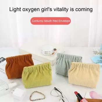 4 шт. эластичная сумка для хранения большой емкости, однотонная вельветовая портативная дорожная женская заколка для волос, аксессуары, органайзер для губной помады, ювелирных изделий, сумка