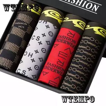 4 шт. эластичное нижнее белье, U-образные выпуклые трусы, мягкие и удобные боксеры, трусы-боксеры для мужчин