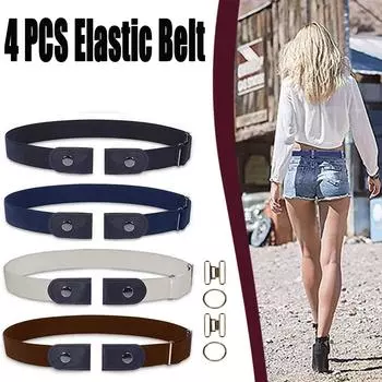4 шт. эластичный ремень без пряжки, регулируемый эластичный ремень