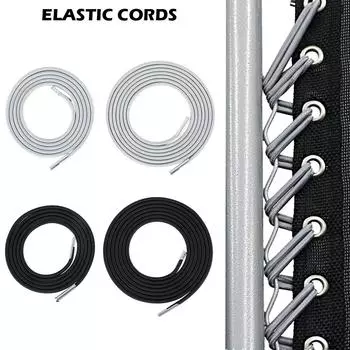 4 шт. эластичный шнур для замены шнуров для стульев 4,6/7,2 фута шнуры для реклайнеров шезлонг веревка для кресел шнуры для реклайнеров инструмент для ремонта кресел 2.2m чёрный