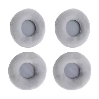 4 шт. Амбушюры для наушников 95 мм Вельветовые Губчатые Амбушюры для Наушников Замена для MDR DS7000 RF6000 MDR серый