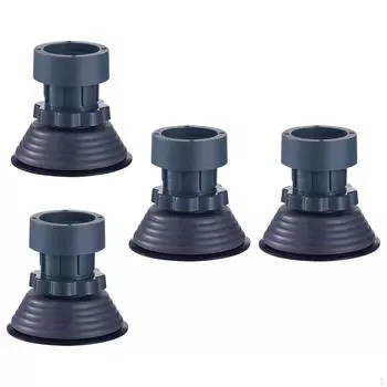 4 шт. антивибрационные накладки для стиральной машины, регулируемая высота ножек, защита пола, мытье полов Diameter 7cm