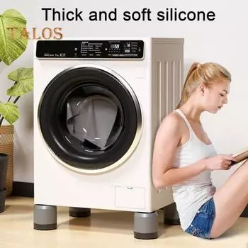 4 шт. антивибрационные накладки для стиральных машин, стабильная поддержка, снижение шума, простая установка, стабилизатор для стиральной машины, опорные коврики для ног S чёрный