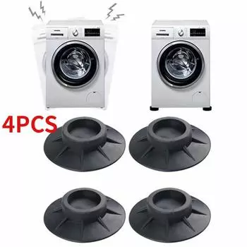 4 шт., антивибрационные подушечки для ног для стиральной машины, резиновый коврик для сушки, нескользящая накладка, универсальная мебельная накладка для ног, защита для пола чёрный