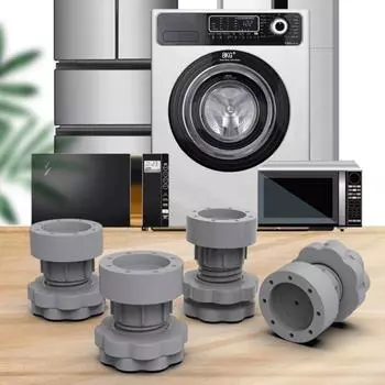 4 шт. антивибрационные подушечки для ног для стиральной машины, регулируемая высота, противоскользящие, амортизация, шум