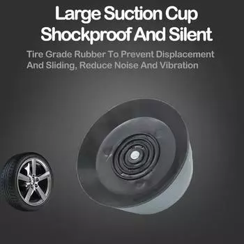 4 шт., антивибрационные подушечки для ног, резиновый коврик, бесшумные амортизаторы, подставка, универсальная подставка для стиральной машины, холодильника, мебели, подставка для ног