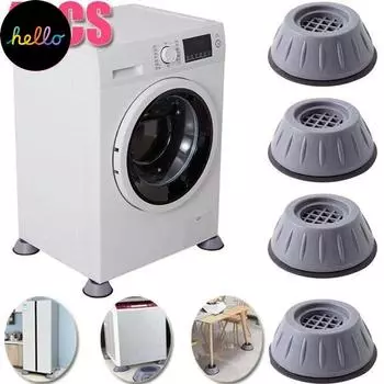 4 шт. антивибрационные подушечки для ног Was ng Mac ne, резиновый коврик, антивибрационная подушка для сушки, нескользящая универсальная фиксированная подставка Was ng Mac ne 4Pcs