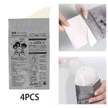 4 шт. аварийный портативный мешок для мочи для рвоты для кемпинга в пробках для мужчин Powder