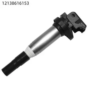 4 шт. Авто катушка зажигания для BMW 428i 435i 525i 528i 2014 2015 2016 2017 2018 2019 для Mini Cooper 1.6L 2007-2015 12138616153 4 PCS